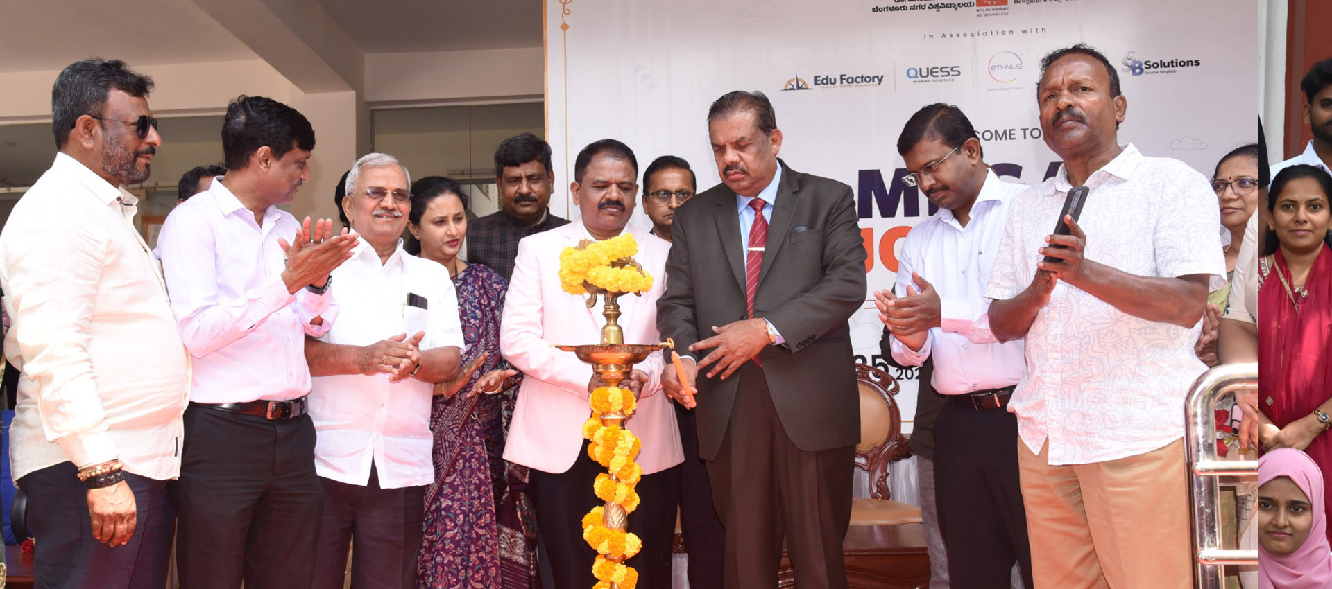 BCU Bangalore