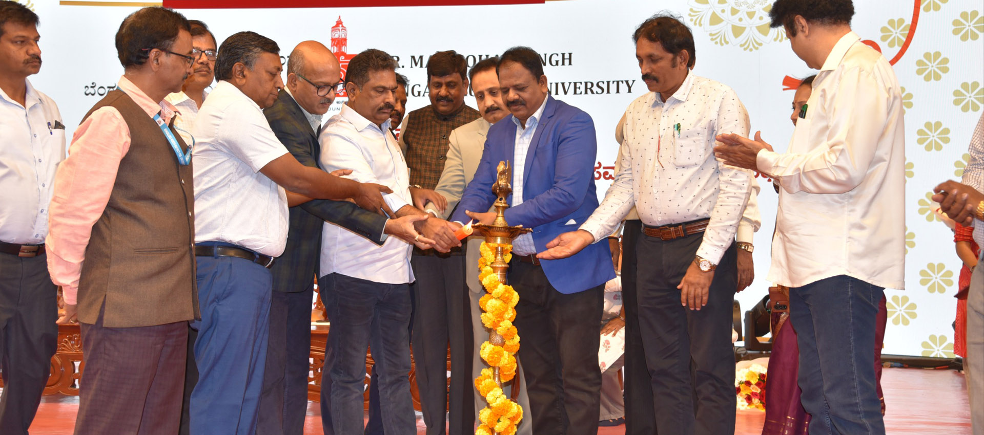 BCU Bangalore