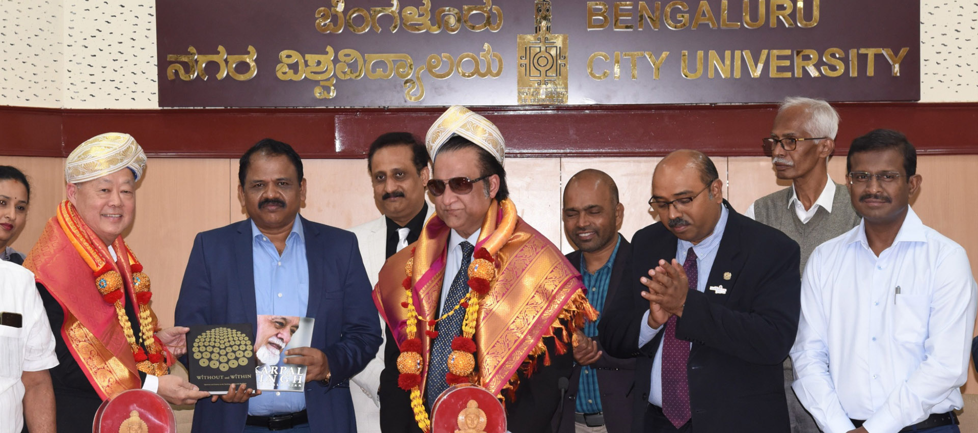 BCU Bangalore