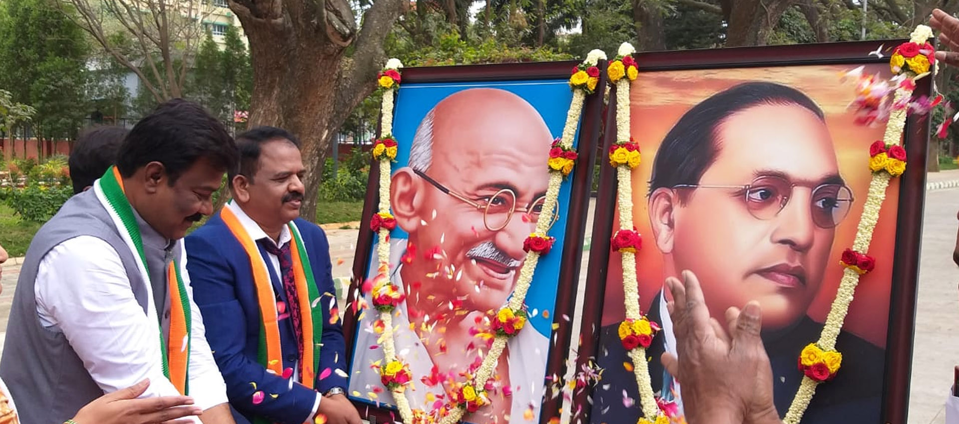 BCU Bangalore