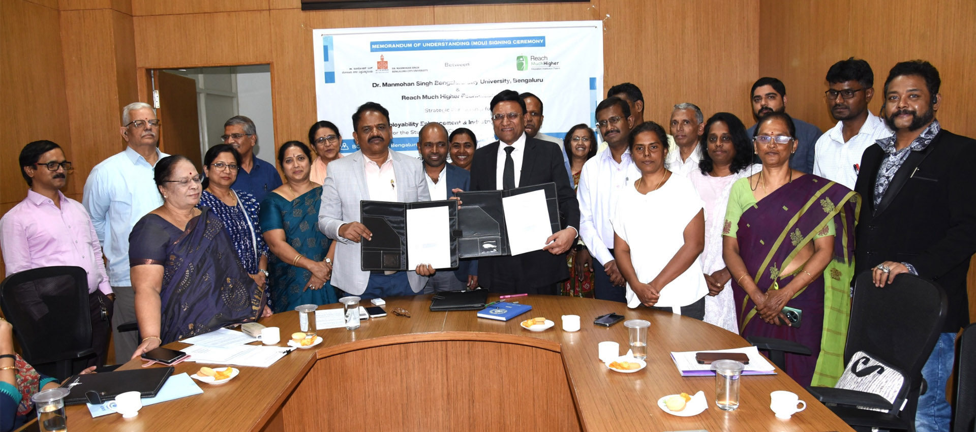 BCU Bangalore