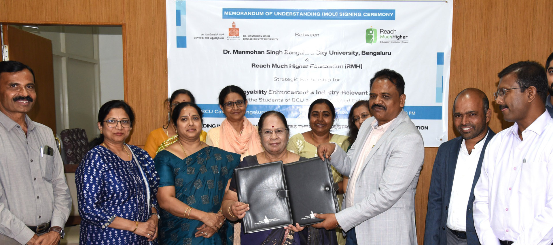 BCU Bangalore