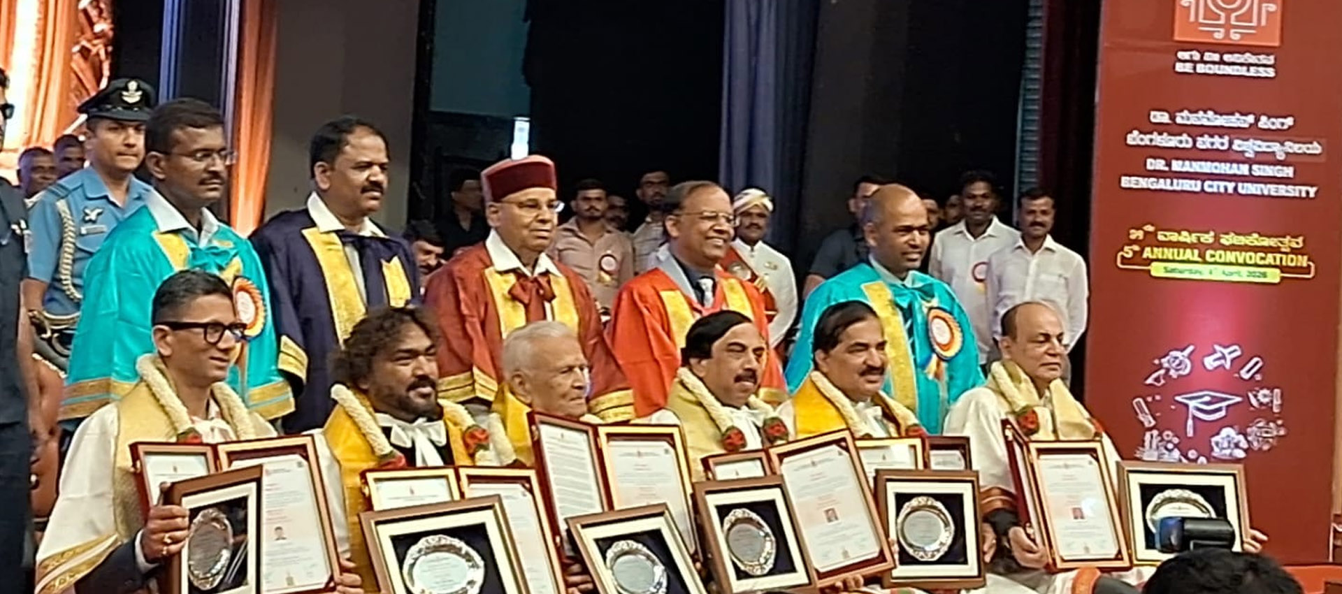 BCU Bangalore