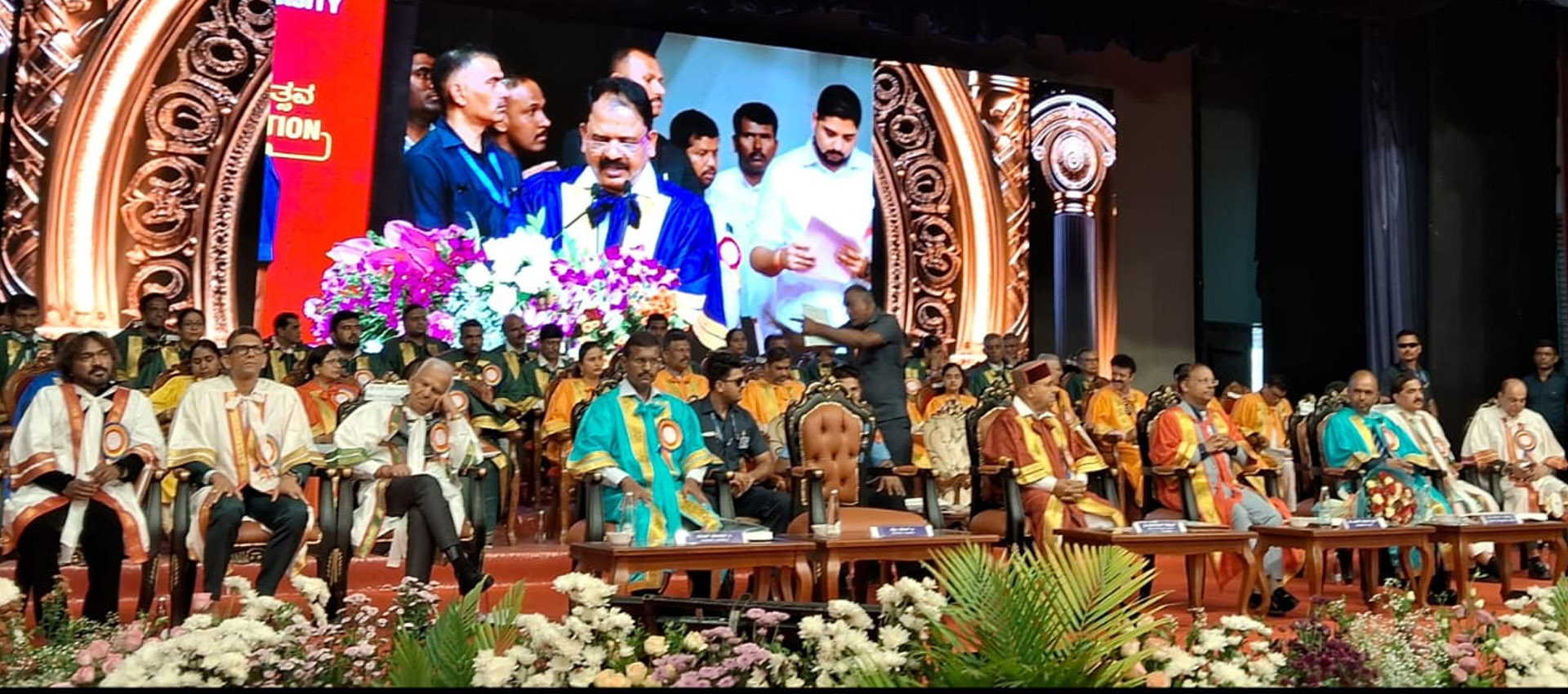 BCU Bangalore